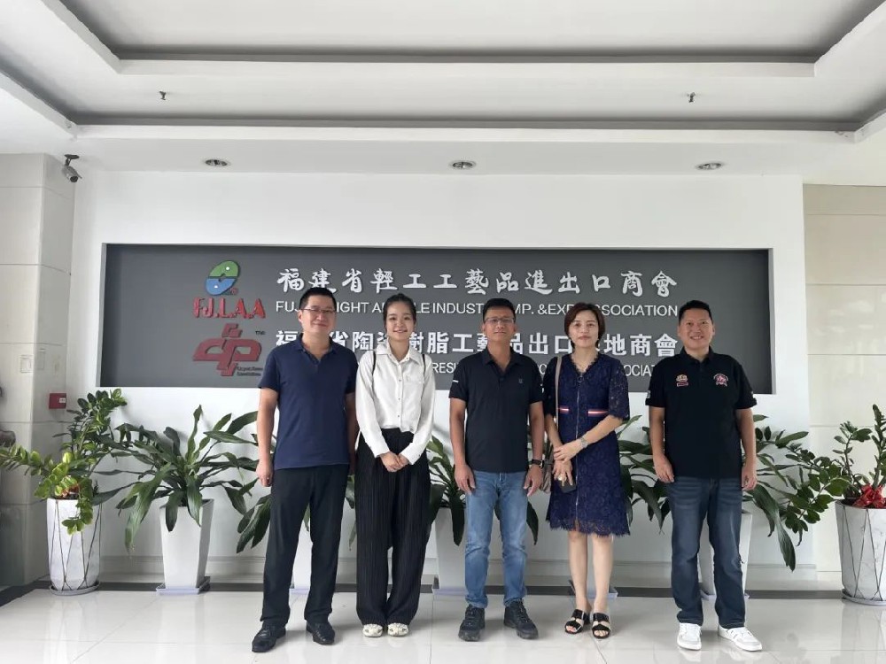 灵感启航！第三届广州园林、家居展项目组“闽”行记